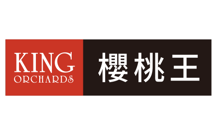 s-kingorchards