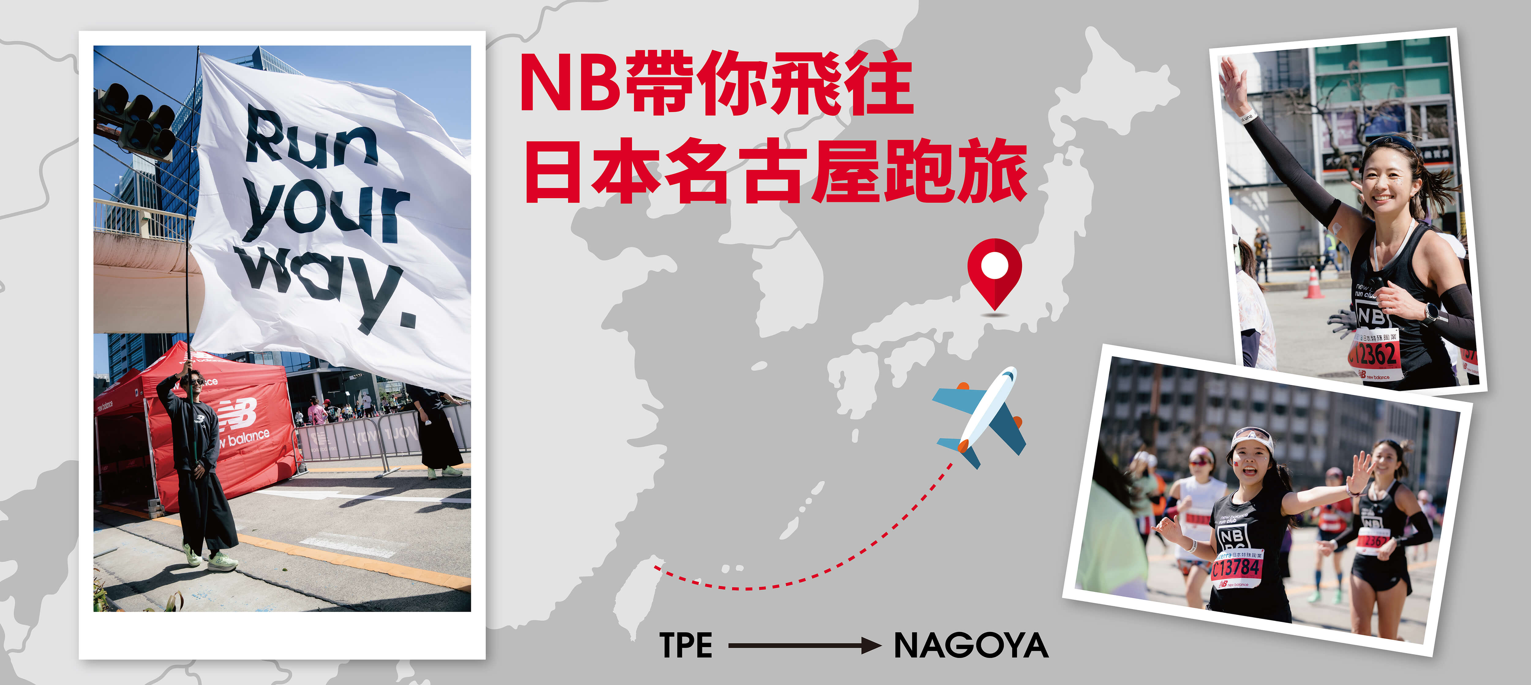 網路用圖_0506